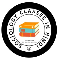 Sociology classes in Hindi